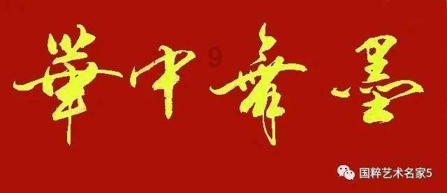 哪种颜色的手表好看，本人黄皮？